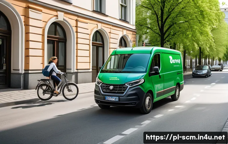 공급망관리와 디지털 전환 전략 관련 이미지 2